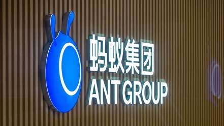 螞蟻集團一季度凈利潤環(huán)比下降超三成，花唄、借唄還面臨拆分