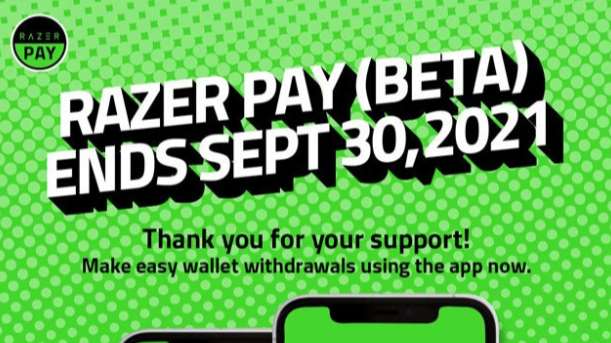 雷蛇宣布終止將電子錢包服務(wù)Razer Pay！