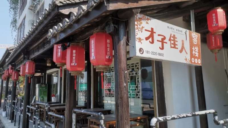 廣東啟動移動支付示范鎮(zhèn) 全面實現農村地區(qū)移動支付普及應用