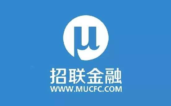 招聯(lián)金融、渤海證券等20款App存在隱私不合規(guī)被點名
