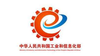 工信部深入開展APP整治，實(shí)現(xiàn)三個(gè)“全覆蓋”