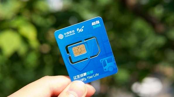 陜西渭南公交聯(lián)合中國(guó)移動(dòng)推出“超級(jí)SIM公交卡”