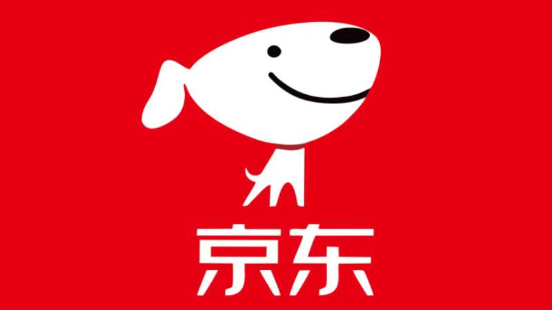 京東綁定數(shù)字人民幣子錢包超350萬，交易額超2.2億