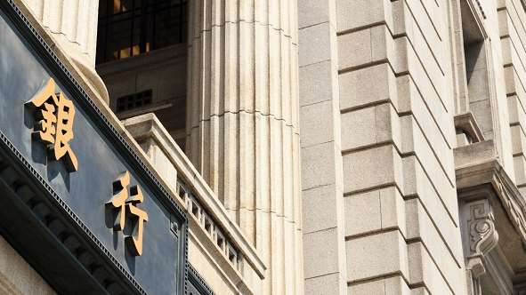 2021年銀行網(wǎng)點(diǎn)關(guān)停2805個(gè)，五大行減少566個(gè)