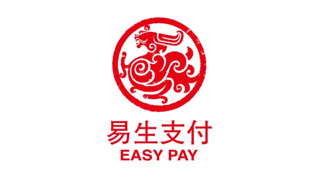 易生支付深耕智慧社區(qū)建設，為逾2萬物業(yè)提供數(shù)字化管理賦能