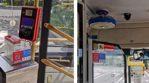 全國(guó)首個(gè)鄉(xiāng)鎮(zhèn)公交路線(xiàn)數(shù)字人民幣應(yīng)用場(chǎng)景落地