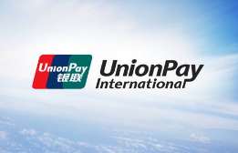 銀聯(lián)國(guó)際與星展銀行達(dá)成合作 銀聯(lián)二維碼接入新加坡最大移動(dòng)支付App