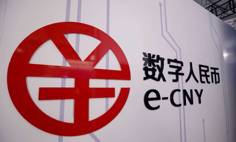 太倉：全國首例事業(yè)單位全額使用數(shù)字人民幣代發(fā)工資