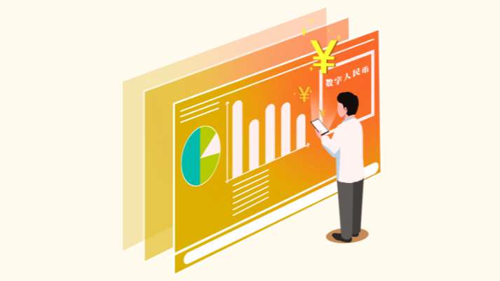 昆山農商行發(fā)放全國首筆臺資企業(yè)數(shù)字人民幣貸款