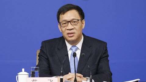 央行范一飛：推進跨境支付、清算結算、法定數(shù)字貨幣等標準制定