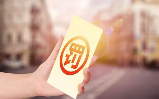 因違反反洗錢、征信、支付管理規(guī)定，漳平農(nóng)商行被罰117.9萬(wàn)