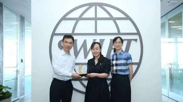 浦發(fā)銀行正式上線SWIFT Go服務(wù)，為全球首家