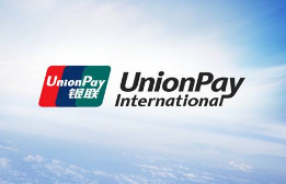 端午假期銀聯(lián)、網(wǎng)聯(lián)共處理支付交易140.5億筆