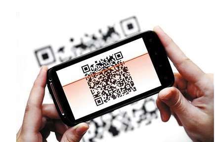 商戶(hù)要如何辦理聚合支付二維碼，審核需要多長(zhǎng)時(shí)間？