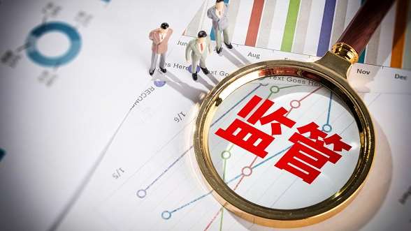 8月1日起，現(xiàn)金買(mǎi)黃金超10萬(wàn)元需上報(bào)