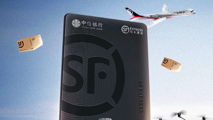 雙11開(kāi)啟，這張聯(lián)名卡為你帶來(lái)“超級(jí)外掛”