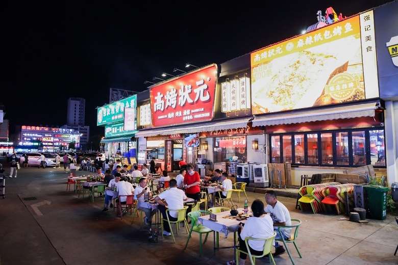 2024年中秋國(guó)慶出游消費(fèi)熱，聚合支付提升消費(fèi)體驗(yàn)