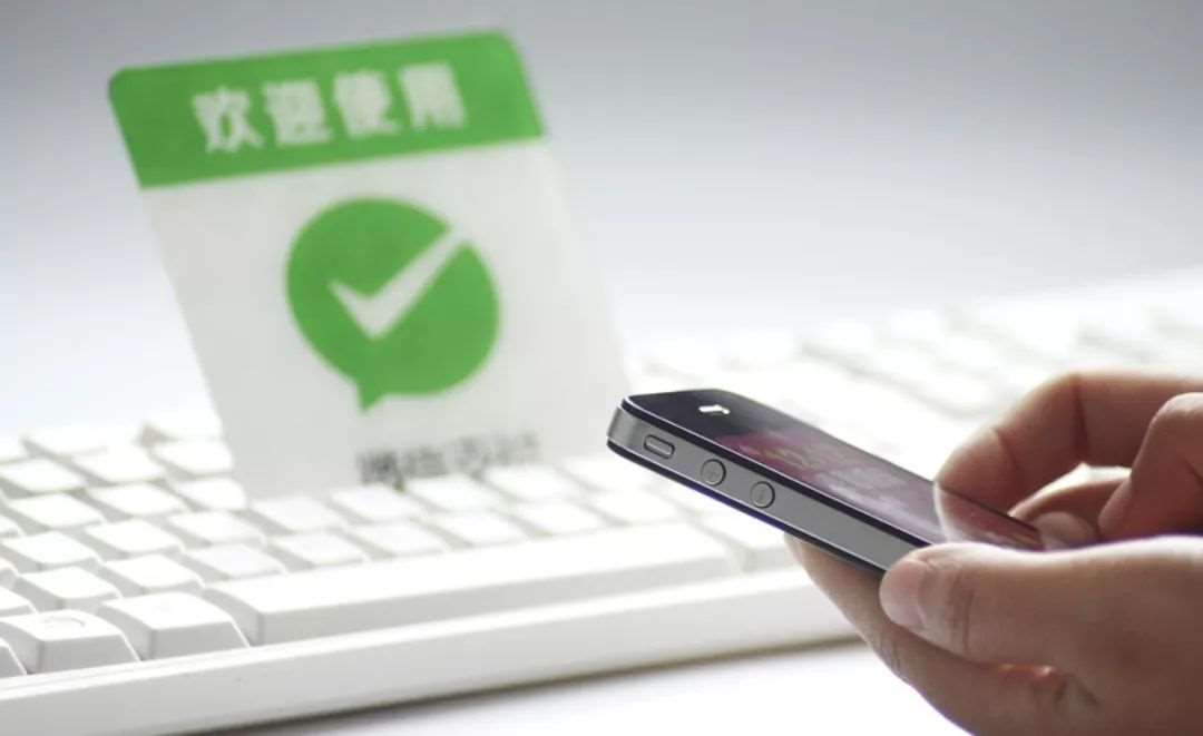 國慶假期消費(fèi)熱，微信支付消費(fèi)筆數(shù)同比增長20%！