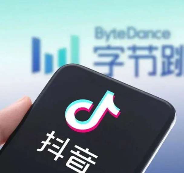 抖音支付風險提示，這些都是假的！