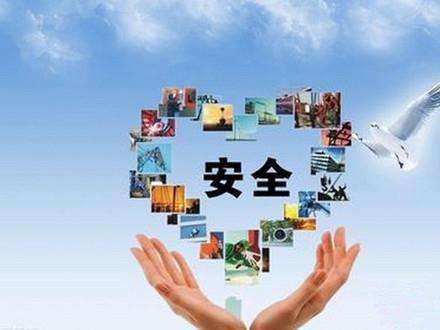 掃碼支付究竟安全嗎？