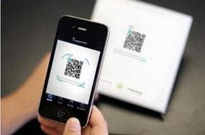 消費(fèi)者掃商戶集合碼的支付方式