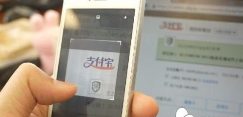 國外有二維碼支付平臺嗎？