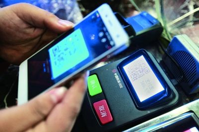 掃碼支付的使用場景有哪些？