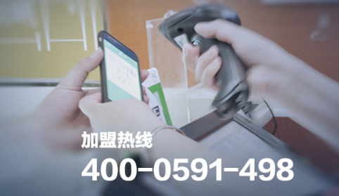 2018創(chuàng)業(yè)好項目，支付寶支付代理