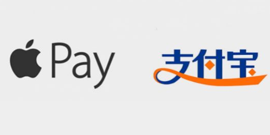 如何選擇支付寶支付服務商？