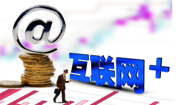 移動支付與互聯(lián)網(wǎng)交互