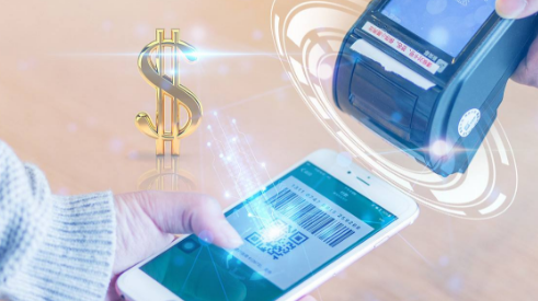 移動支付使用場景