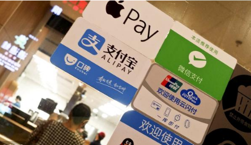 掃碼支付實(shí)際場(chǎng)景