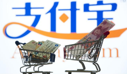 無(wú)現(xiàn)金支付模擬場(chǎng)景