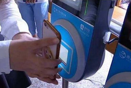 掃碼支付使用場景