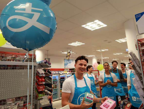 支付寶分公司場(chǎng)景描述