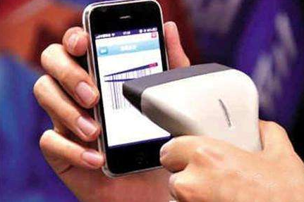 移動(dòng)支付使用場(chǎng)景描述