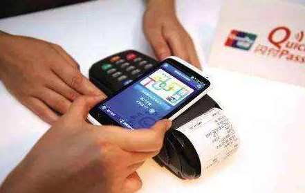 銀聯(lián)支付描述