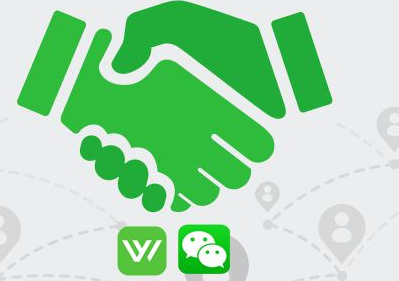 微信支付代理模擬描述