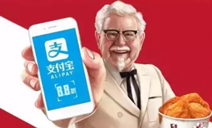 支付寶支付實(shí)際描述