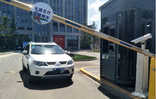 智慧無人值守停車場(chǎng)的商用場(chǎng)景