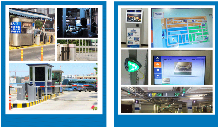 全視頻智慧停機(jī)場(chǎng)