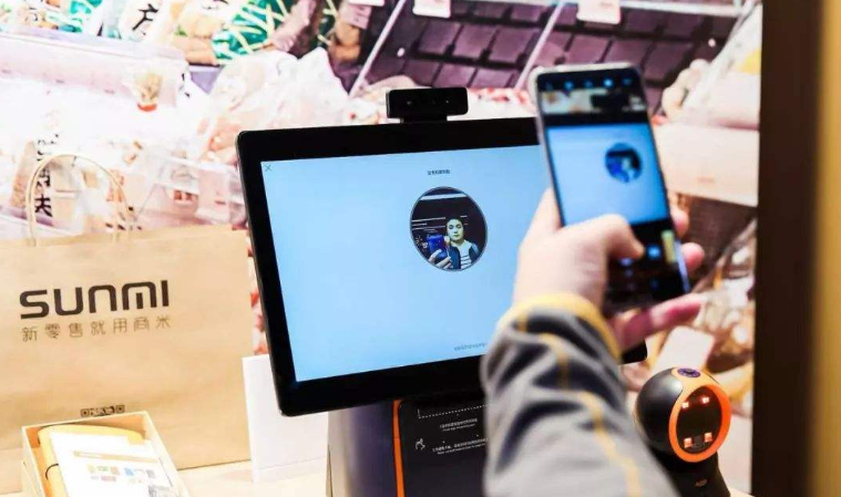 刷臉支付新零售